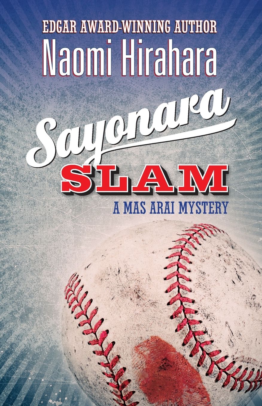 Sayonara Slam