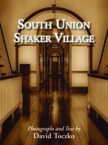 South Union Shaker Village