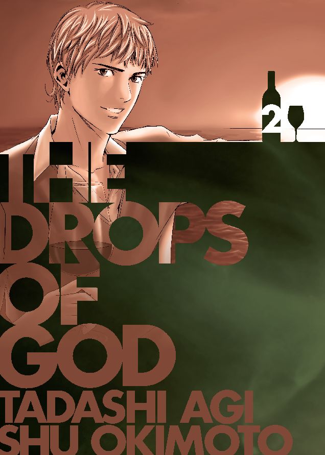 Drops of God: Volume 2