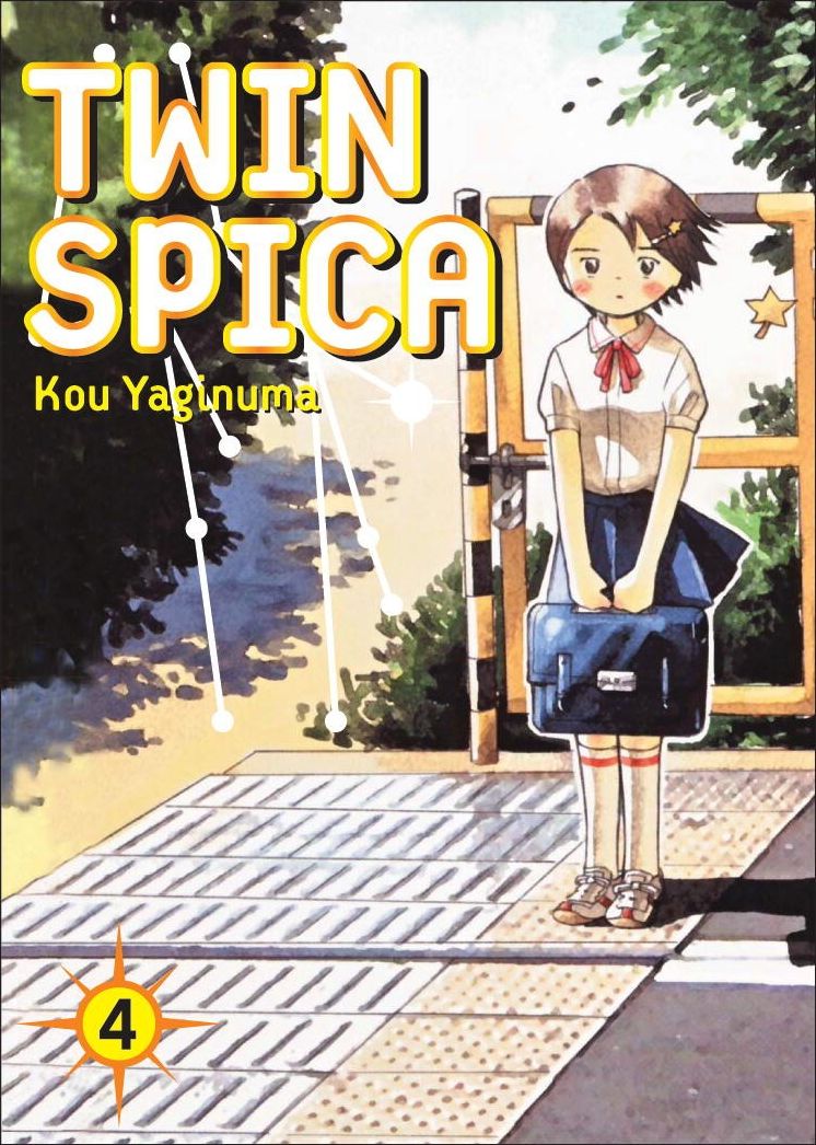Twin Spica, Volume: 04