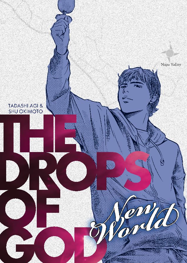 Drops of God New World: Volume 1