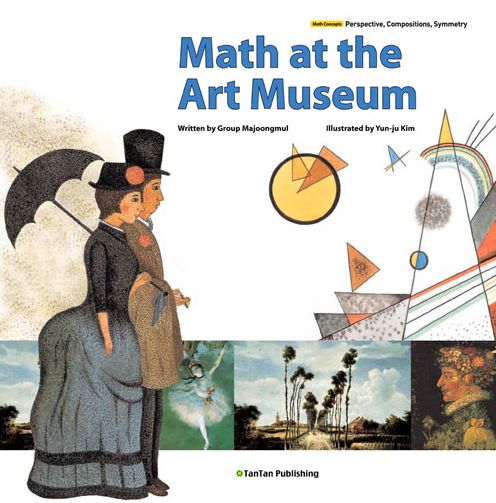 Math at the Art Museum