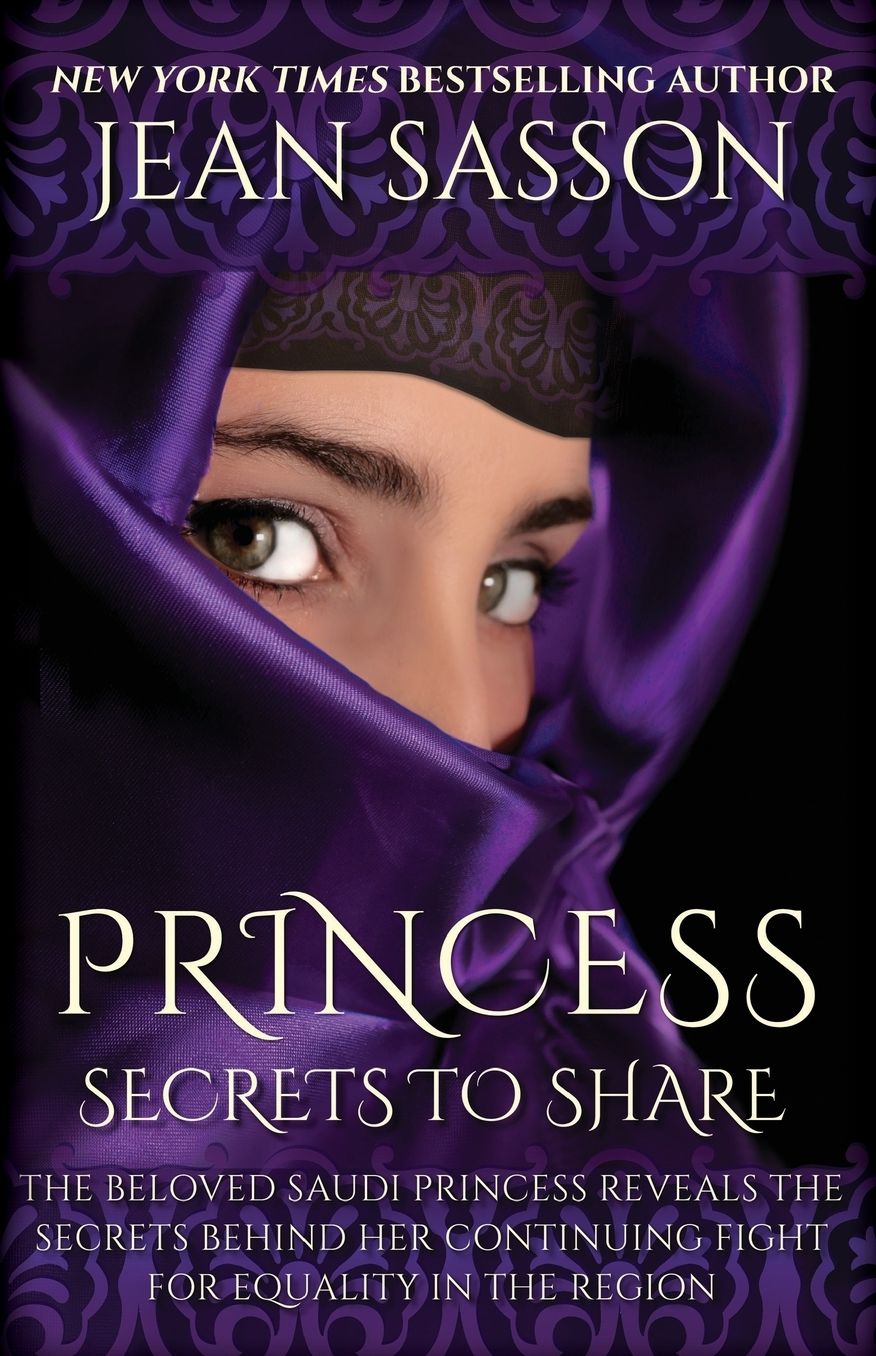 Princess: Secrets to Share