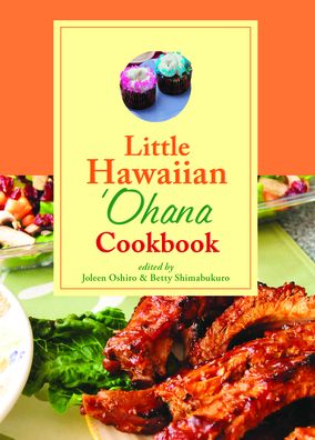 Little Hawaiian Ohana Cookbook