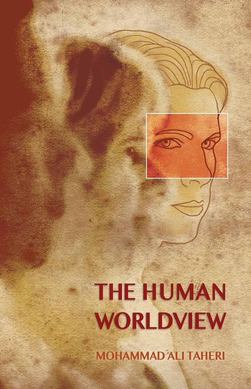 Human Worldview