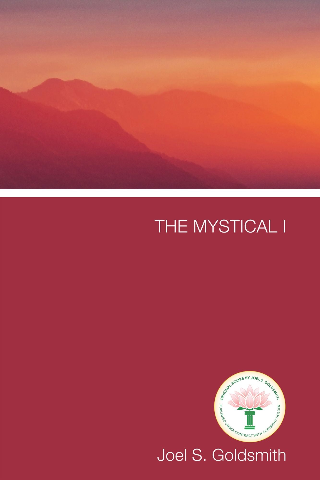 The Mystical I