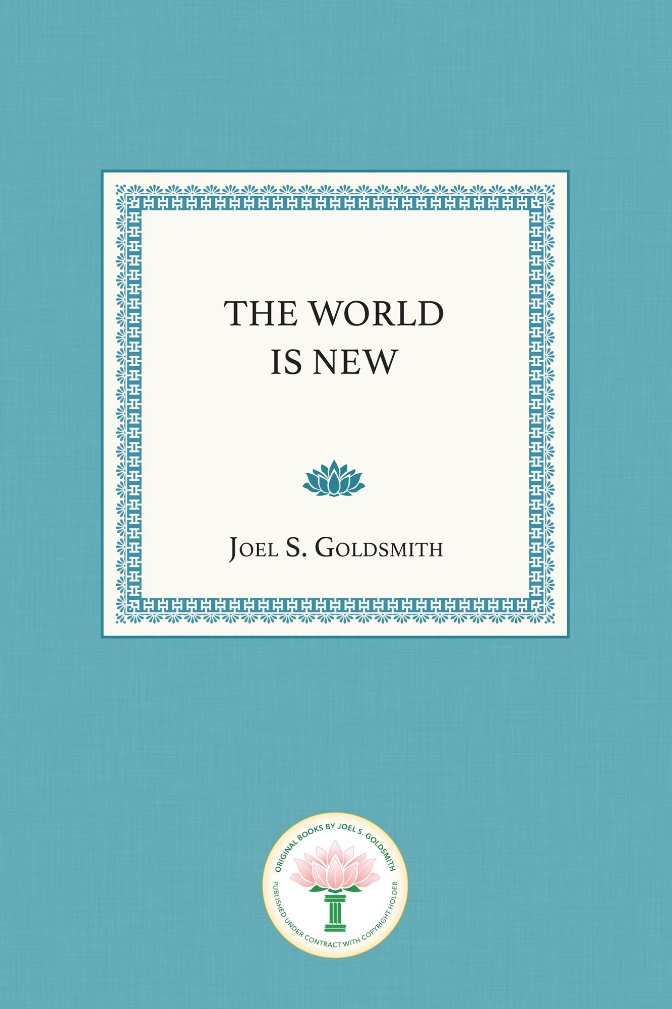 The World Is New