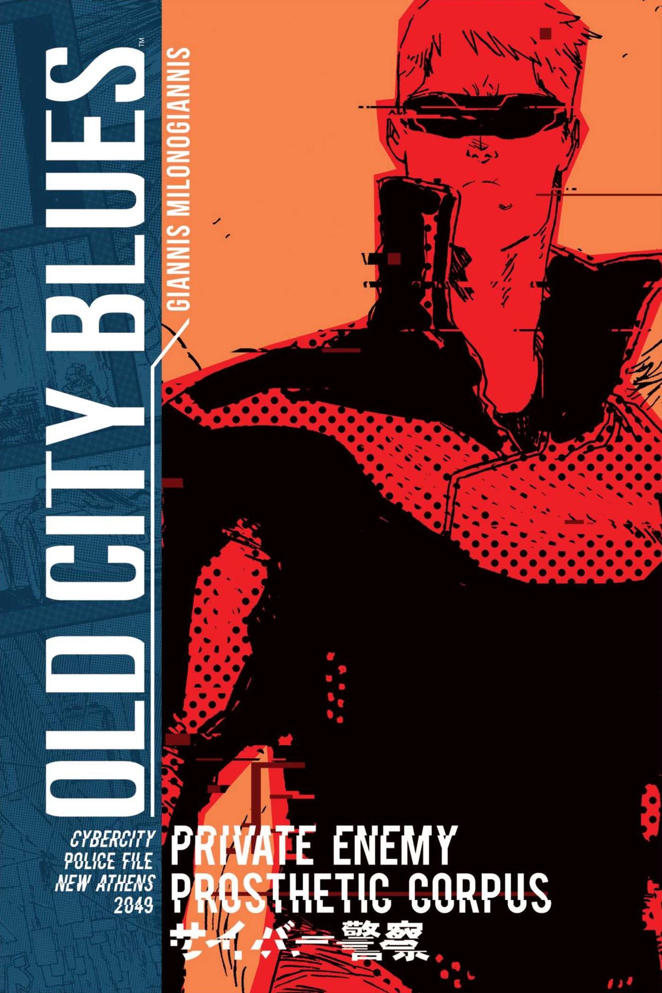 Old City Blues, Volume 2