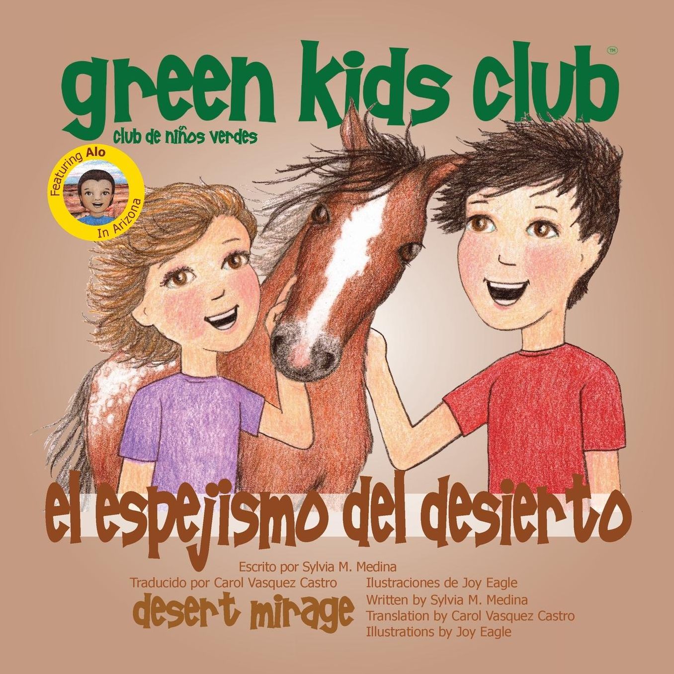 El espejismo del desierto - Desert Mirage