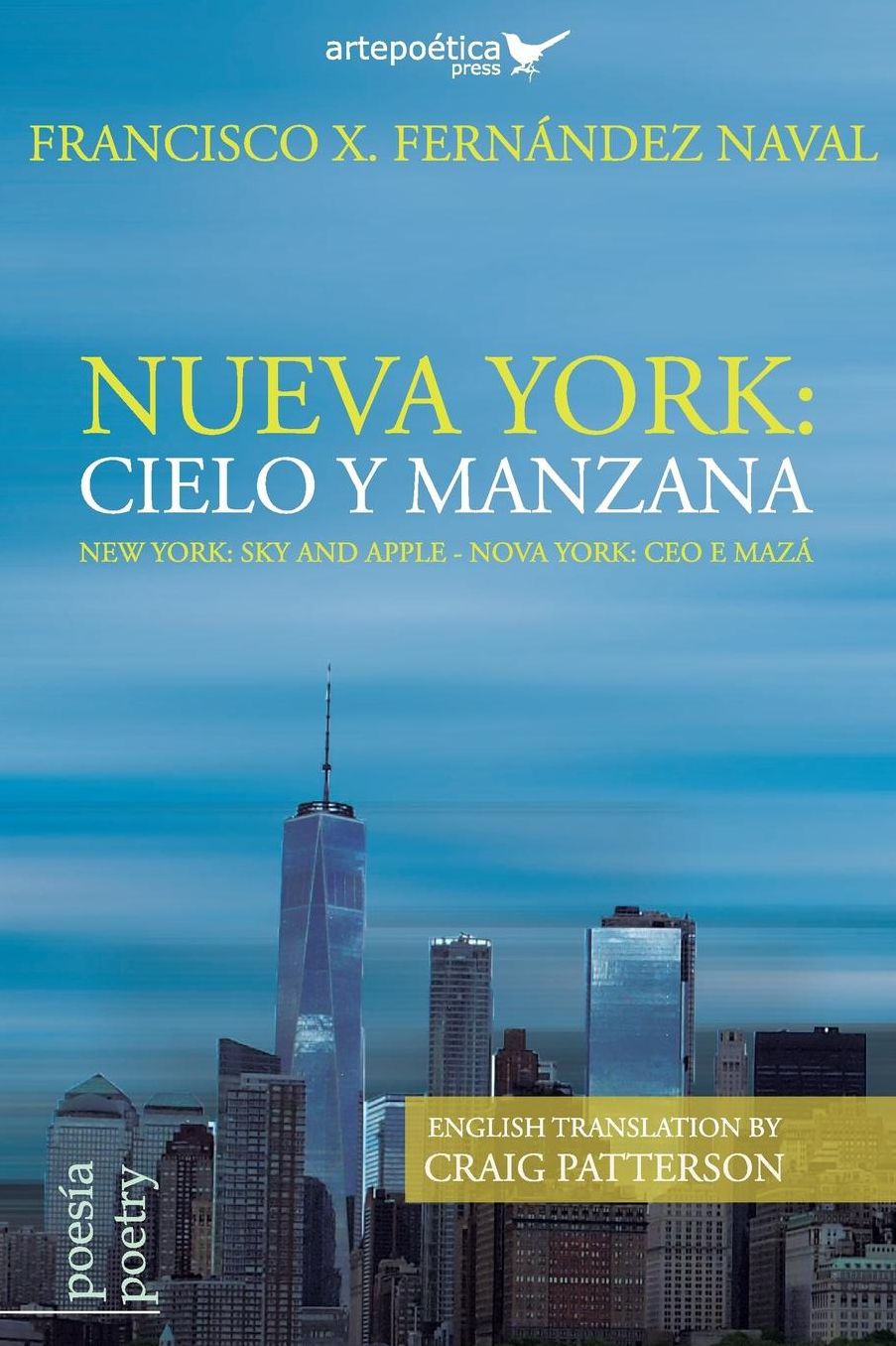 Nueva York: cielo y manzana / New York: Sky and Apple / Nova York: ceo e mazï¿½