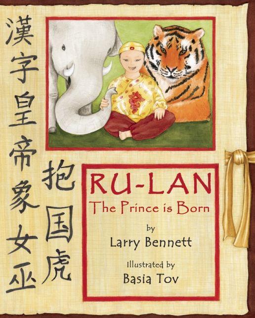 The Prince Is Born: Ru-lan