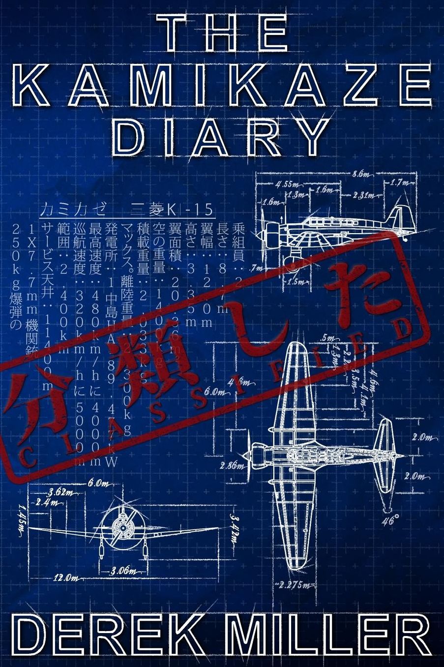 The Kamikaze Diary