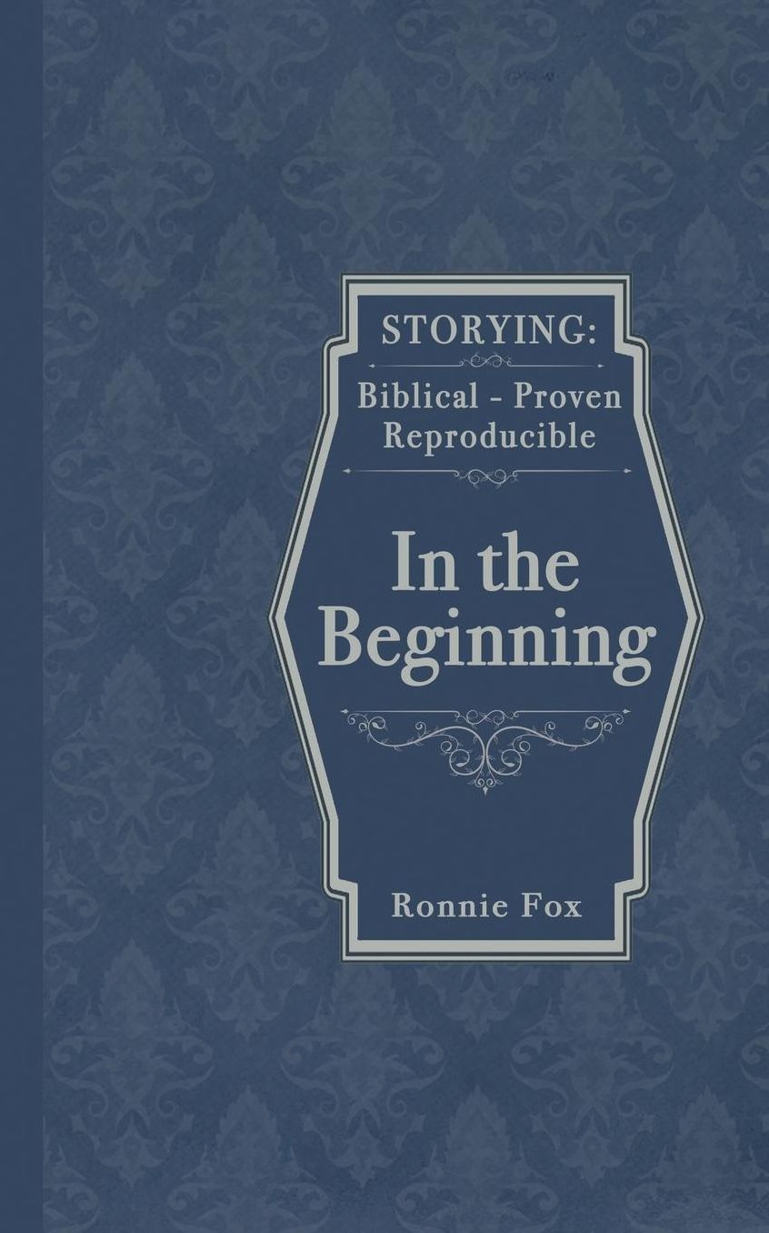 In The Beginning