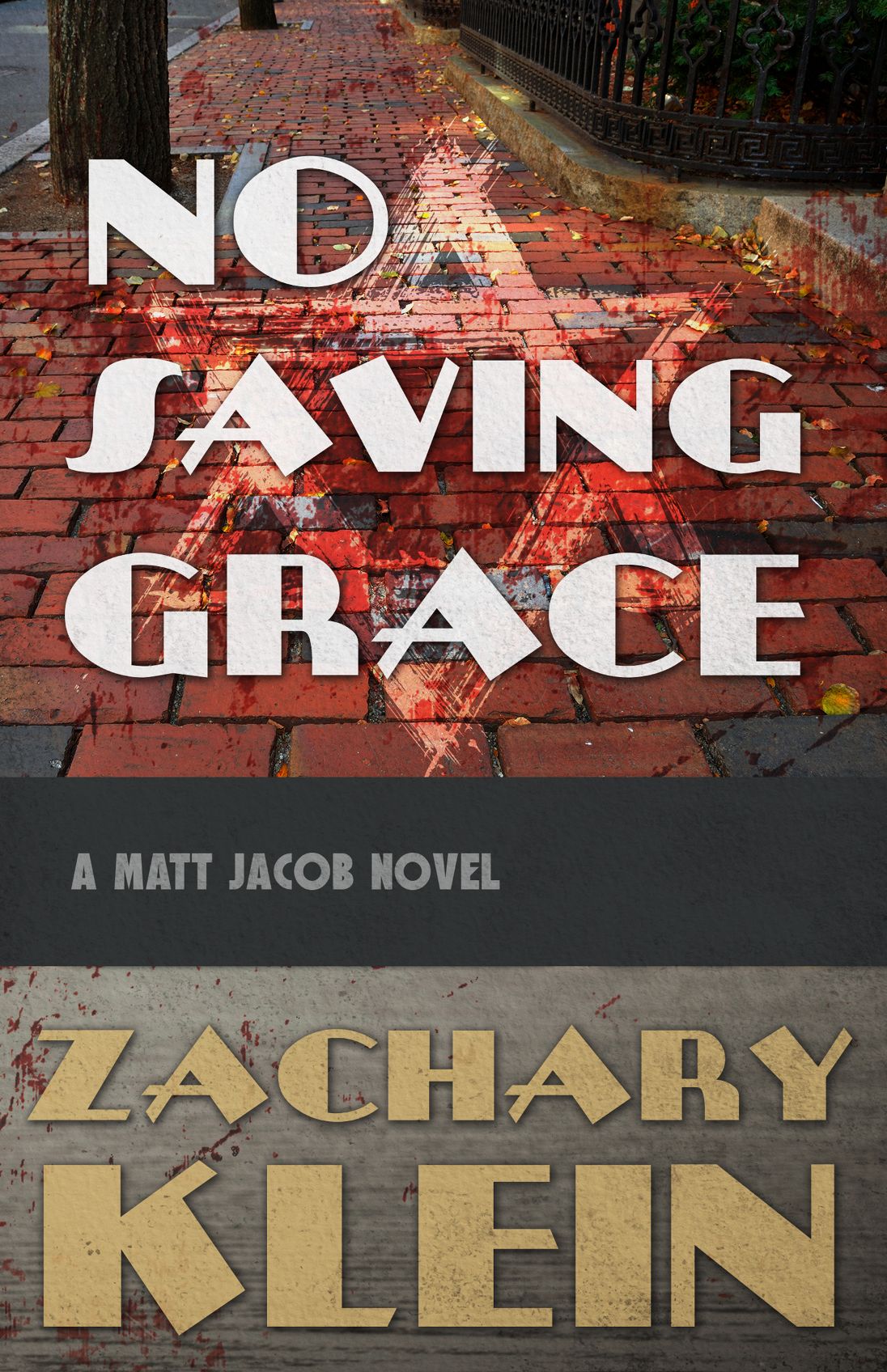No Saving Grace