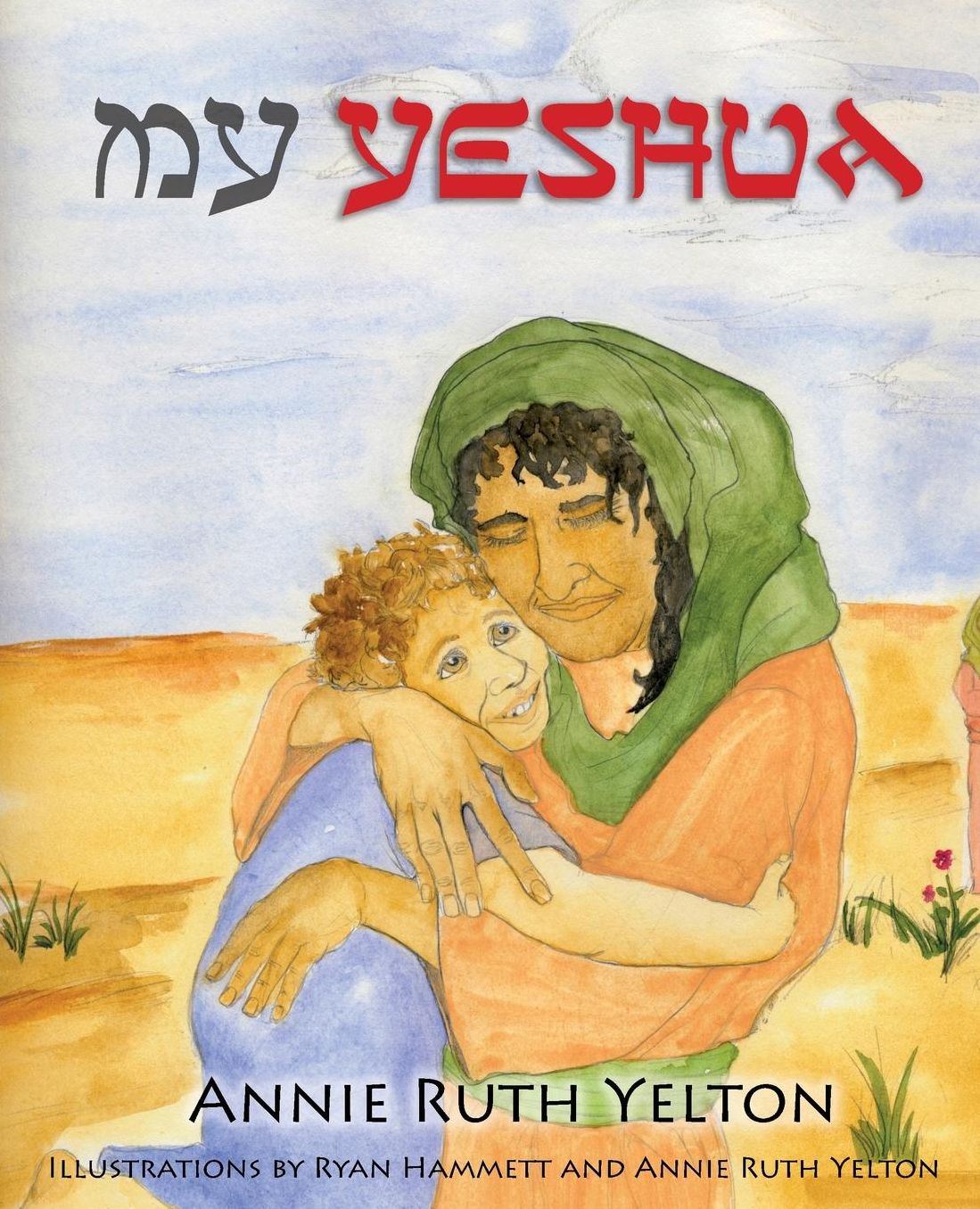 My Yeshua