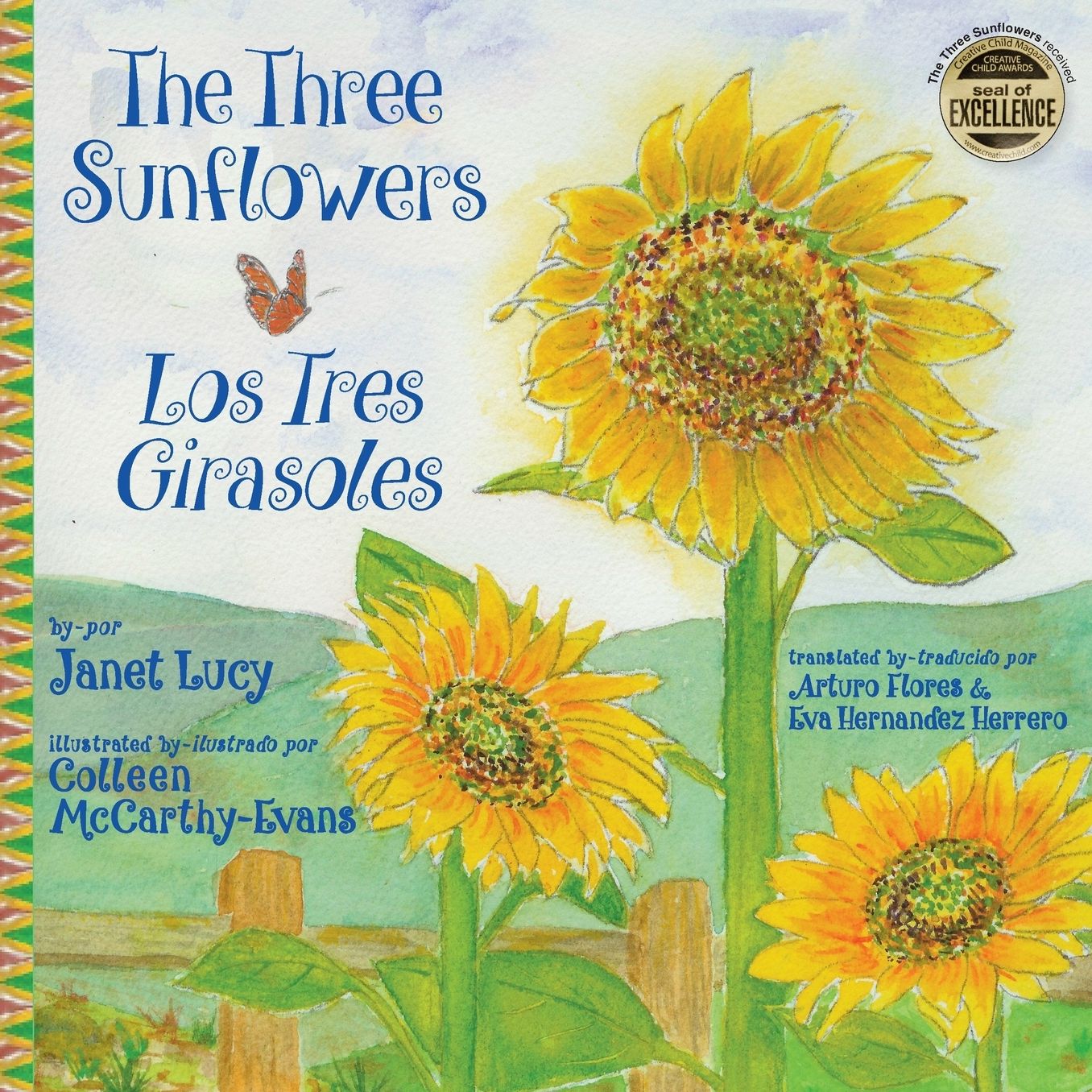 The Three Sunflowers ~ Los Tres Girasoles