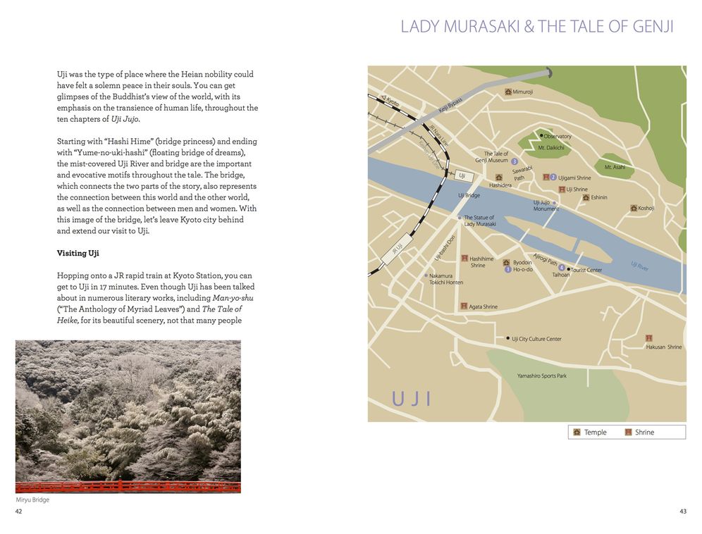 Cool Japan: A Guide to Tokyo, Kyoto, Tohoku and Japanese Culture Past and Present