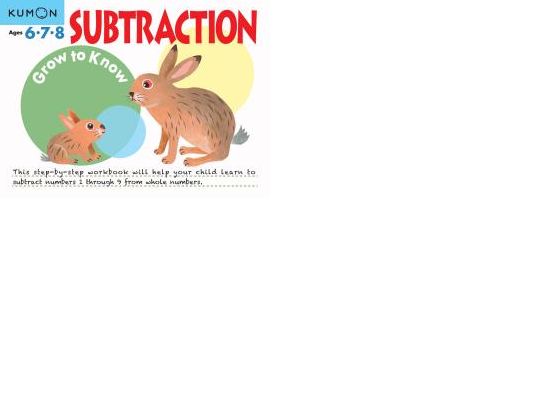 Grow to Know: Subtraction