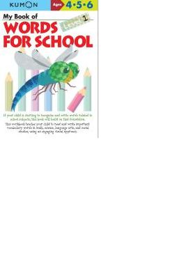 My Book of Words for School: Level 1