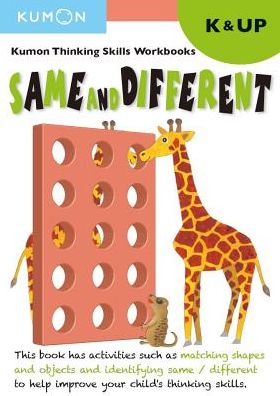 Kindergarten Same and Different