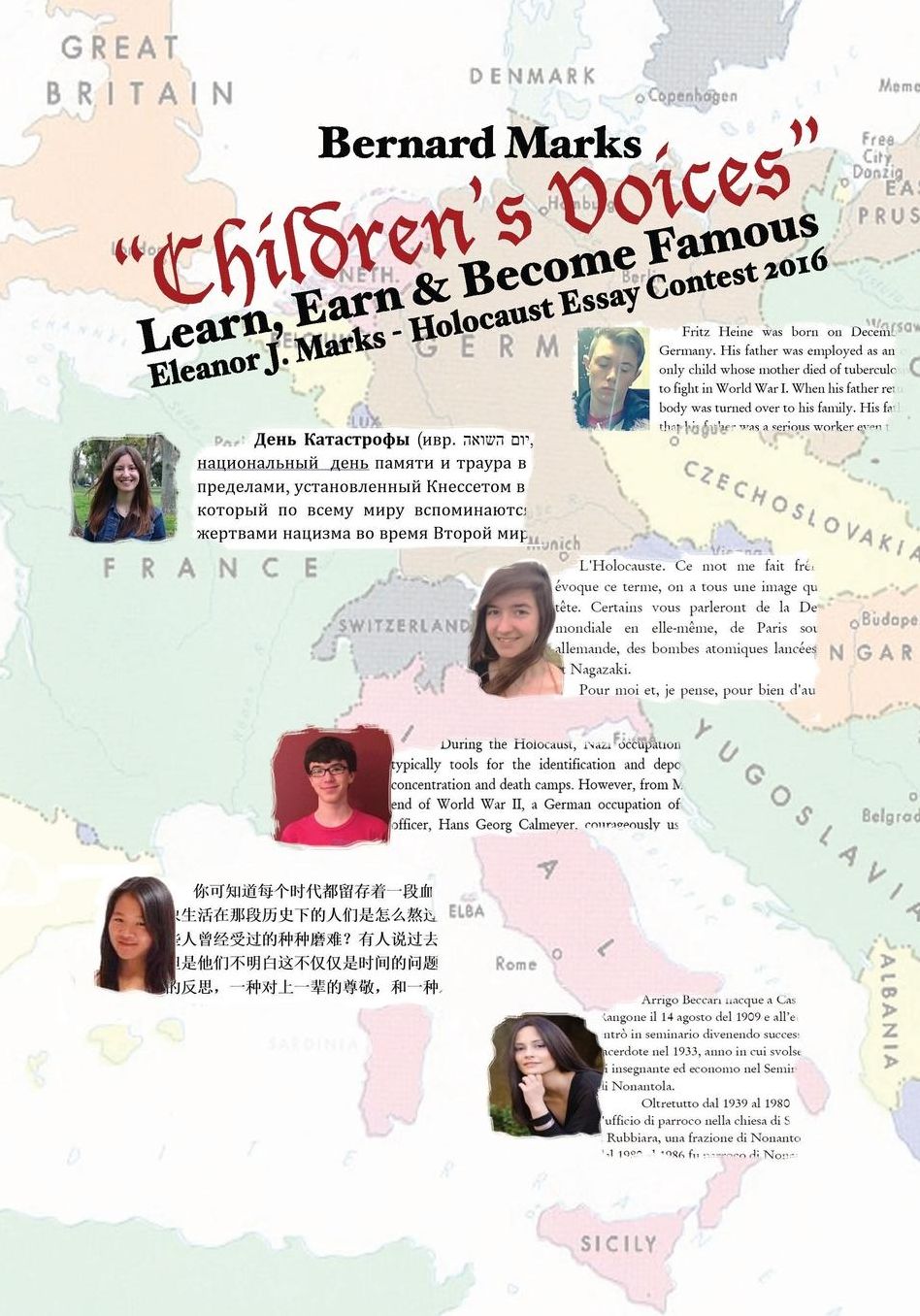 Children's Voices 2016 Book 2: Learn, Earn and Become Famous