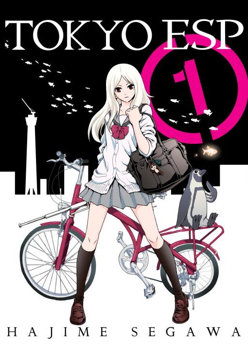 Tokyo ESP, volume 1