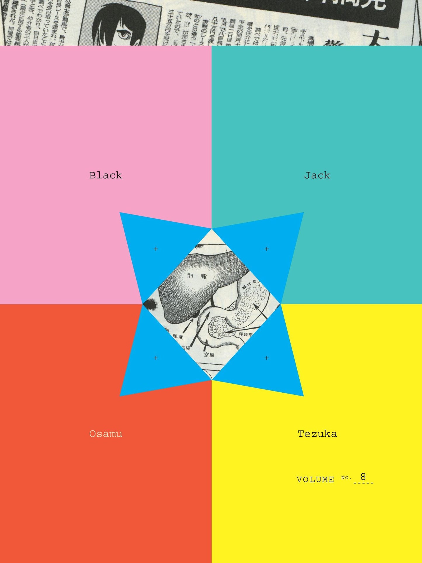 Black Jack, Volume 8