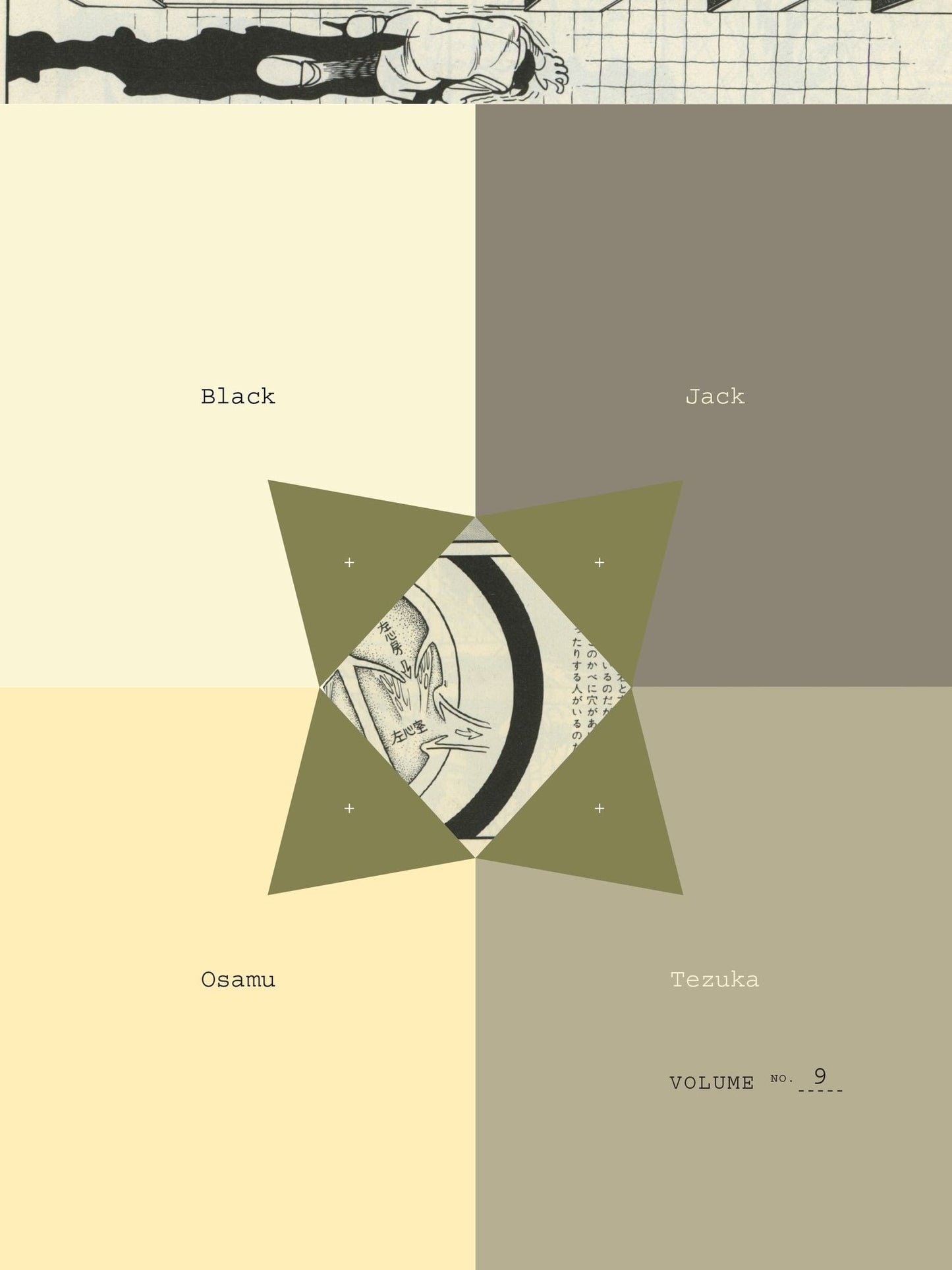 Black Jack, Volume 9