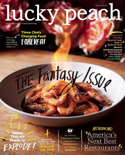 Lucky Peach Issue 16