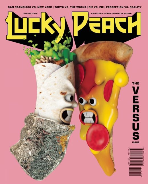 Lucky Peach Issue 18: Versus
