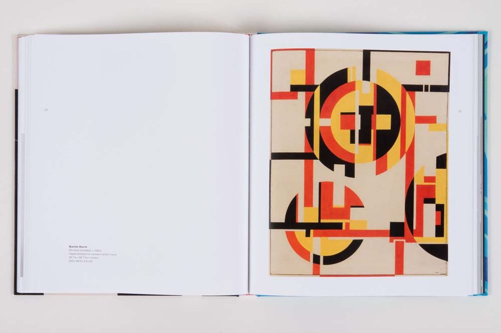 Concrete Cuba: Cuban Geometric Abstraction from the 1950s