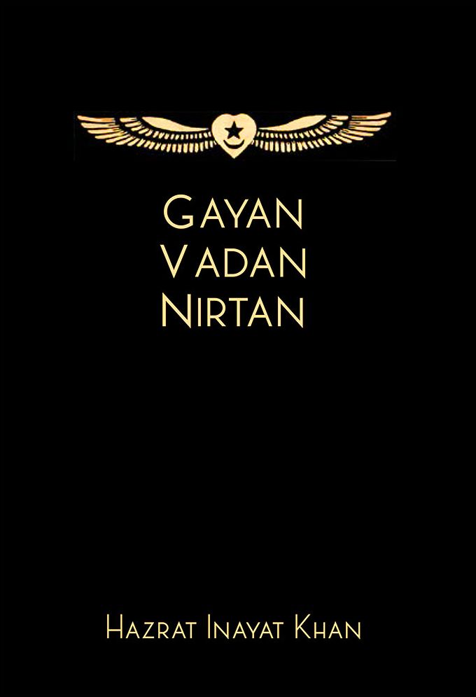 Gayan Vadan Nirtan