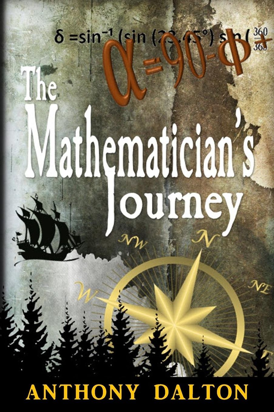 The Mathematician's Journey