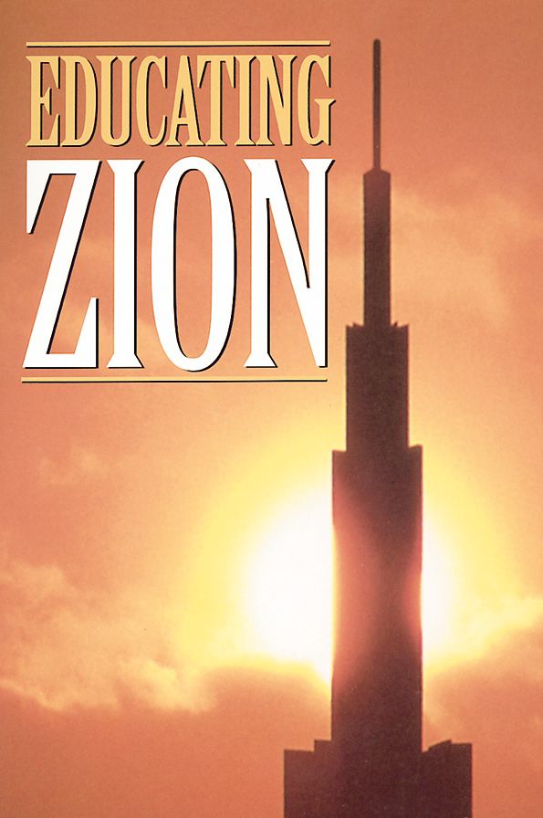 Educating Zion