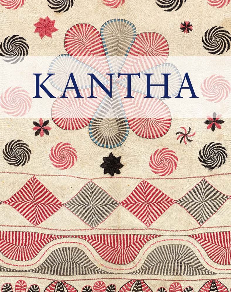 Kantha