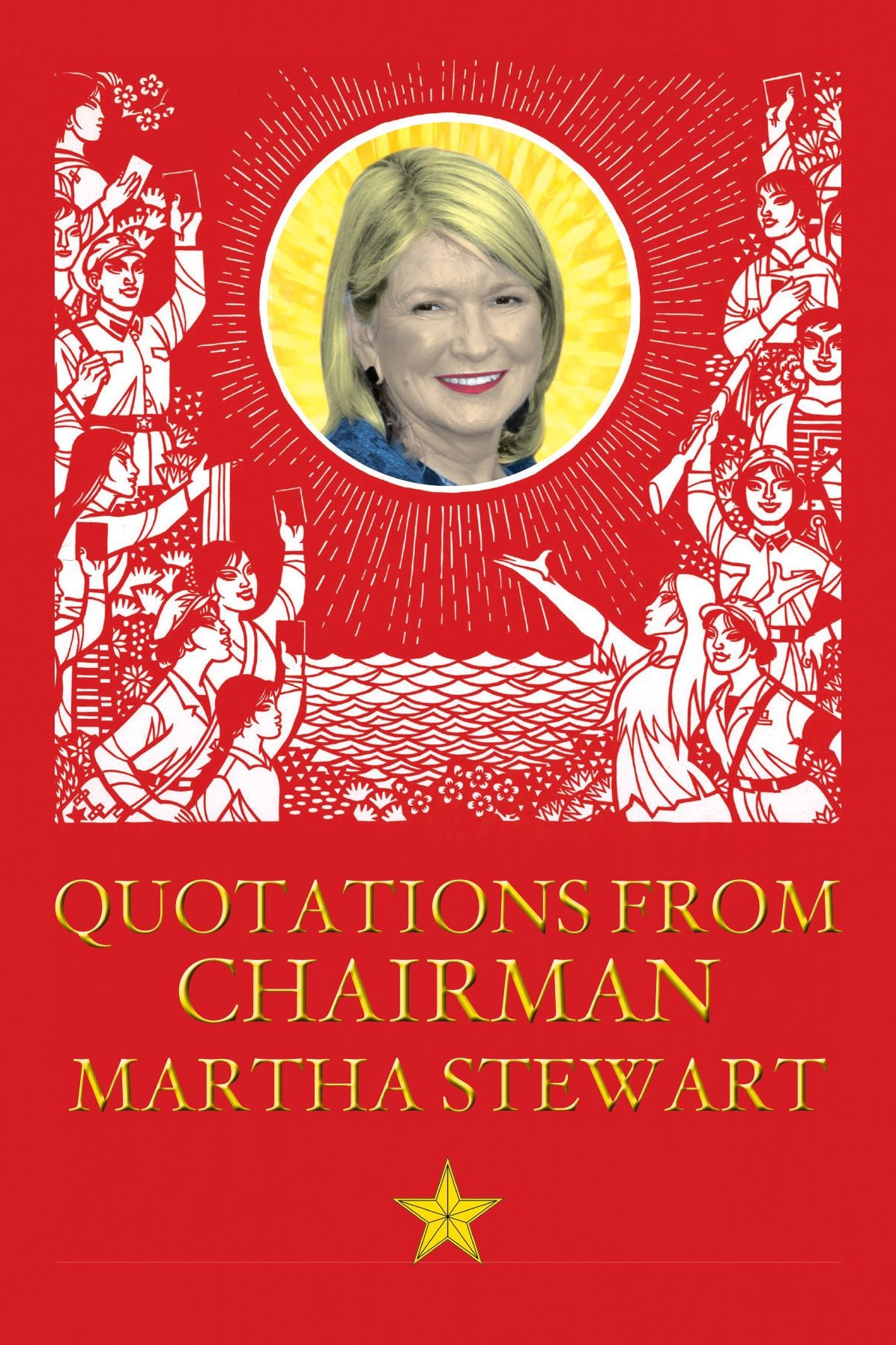 Quotations From Chairman Stewart