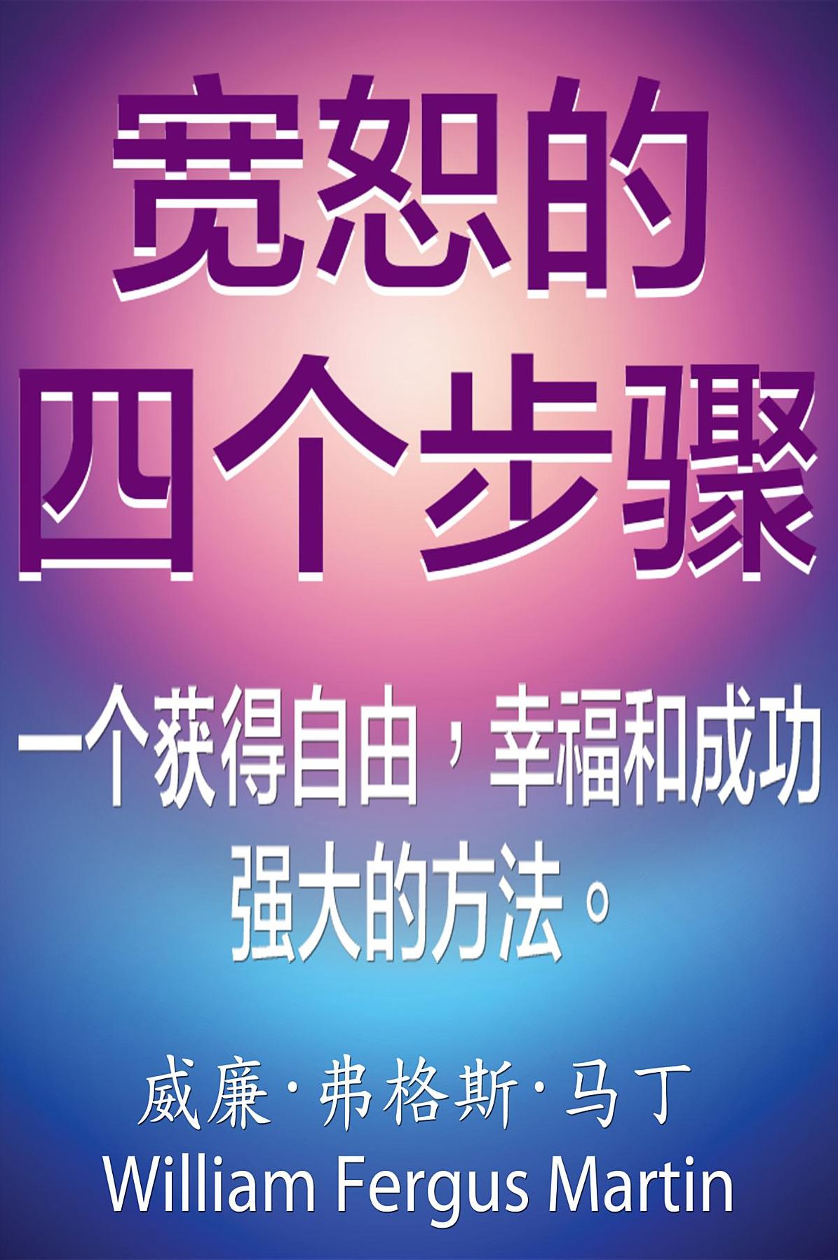 ???????: ???????????? ??????