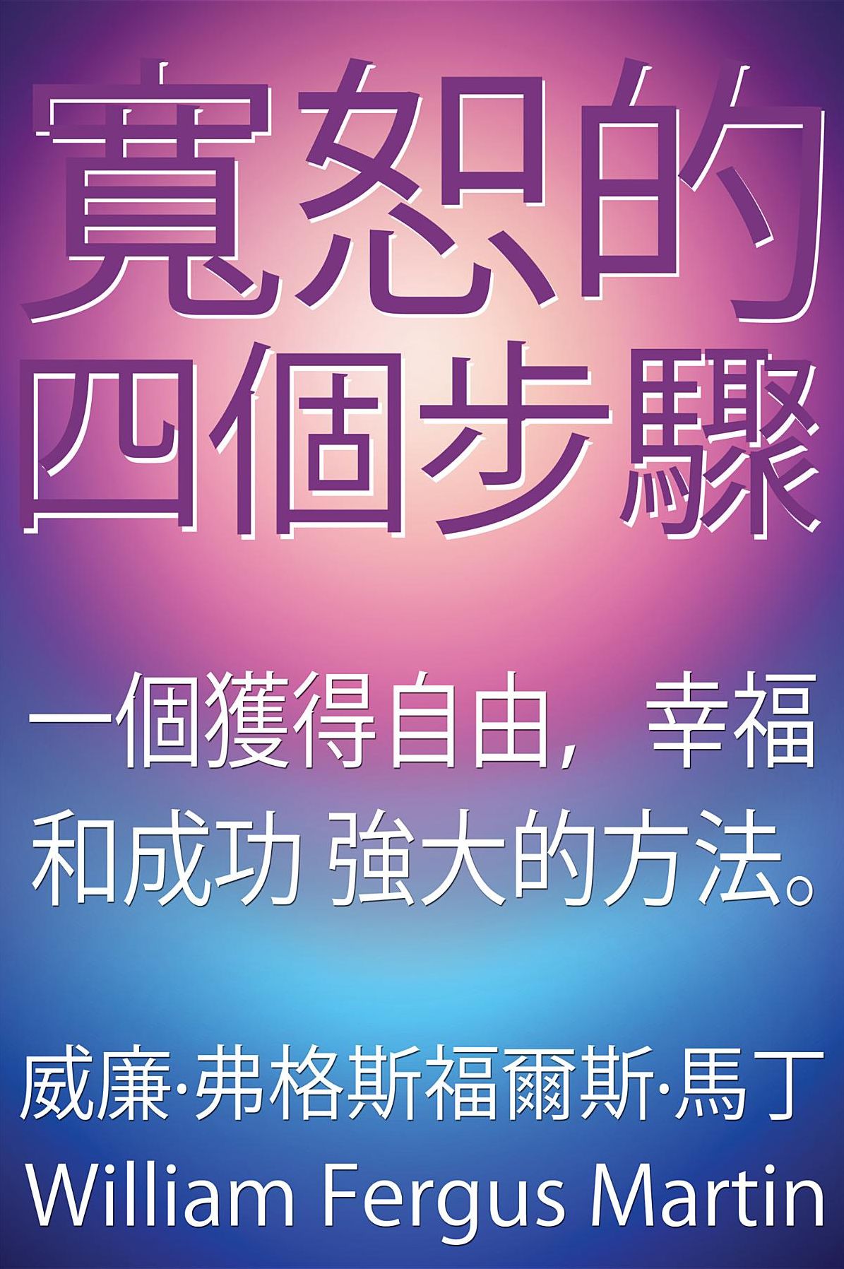 ???????: ???????????? ??????
