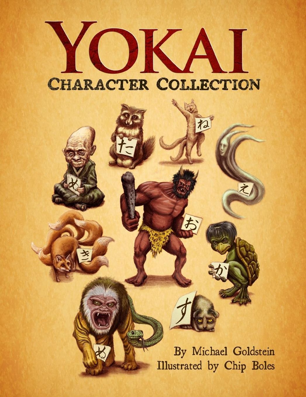 Yokai Character Collection