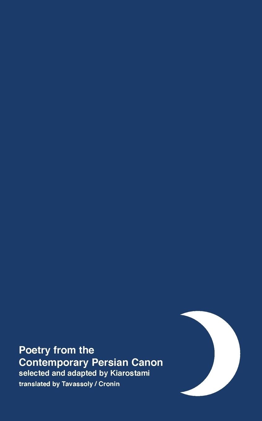 Night: Poetry from the Contemporary Persian Canon Vol. 2 [Persian / English dual language]