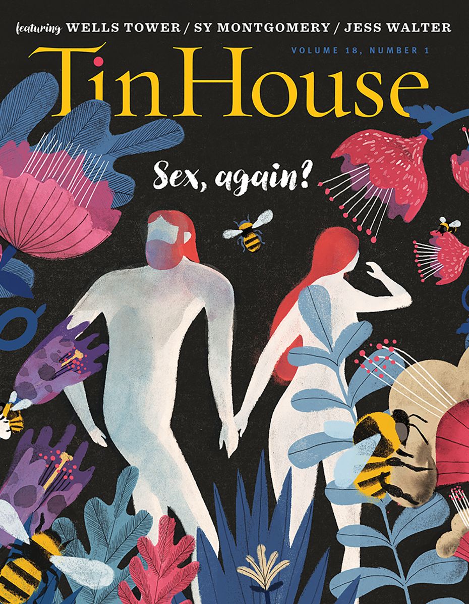 Tin House Magazine: Sex, Again?: Vol. 18, No. 1 (Tin House Magazine)