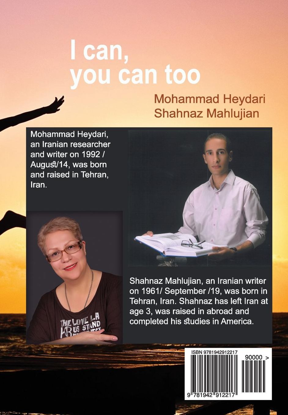 I can, You can too (Persian and English Edition)