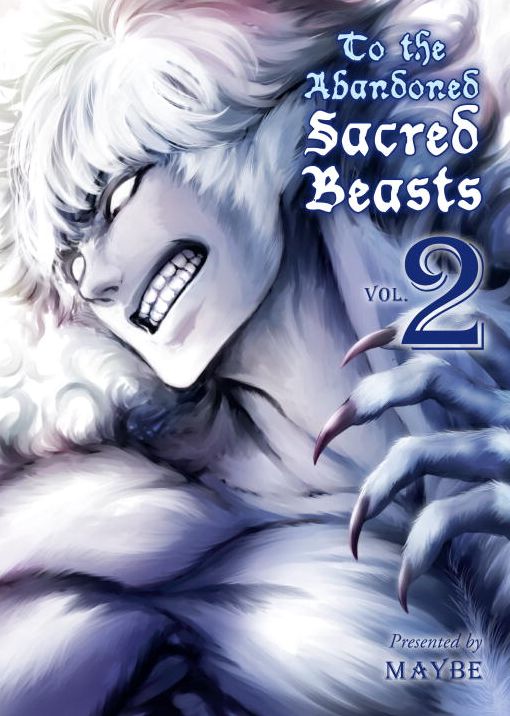 To the Abandoned Sacred Beasts, 2
