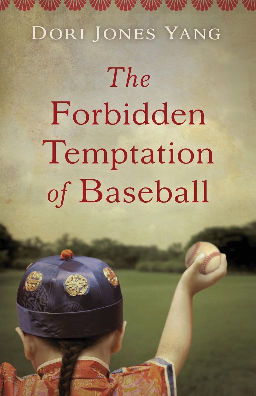 The Forbidden Temptation of Baseball