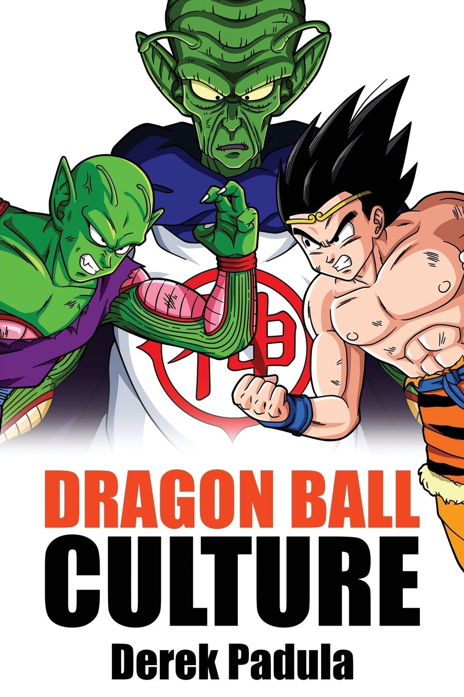 Dragon Ball Culture Volume 6: Gods