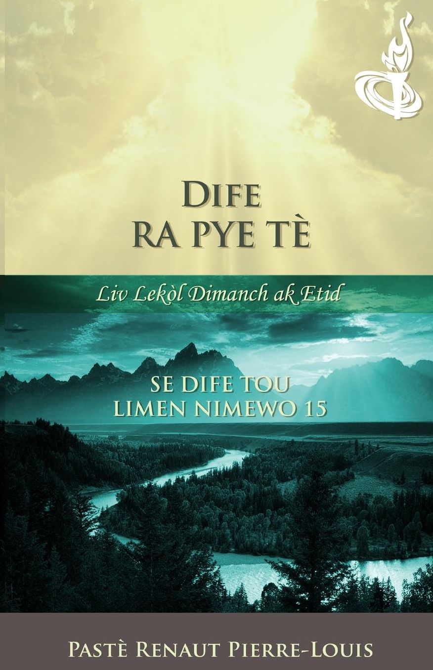 Dife Ra Pye Tè: Tòch Nimewo 15
