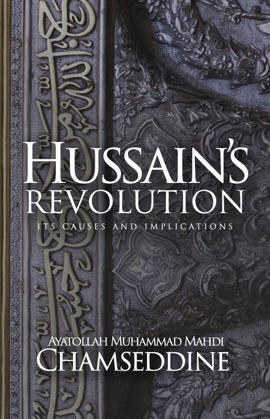 Hussain's Revolution