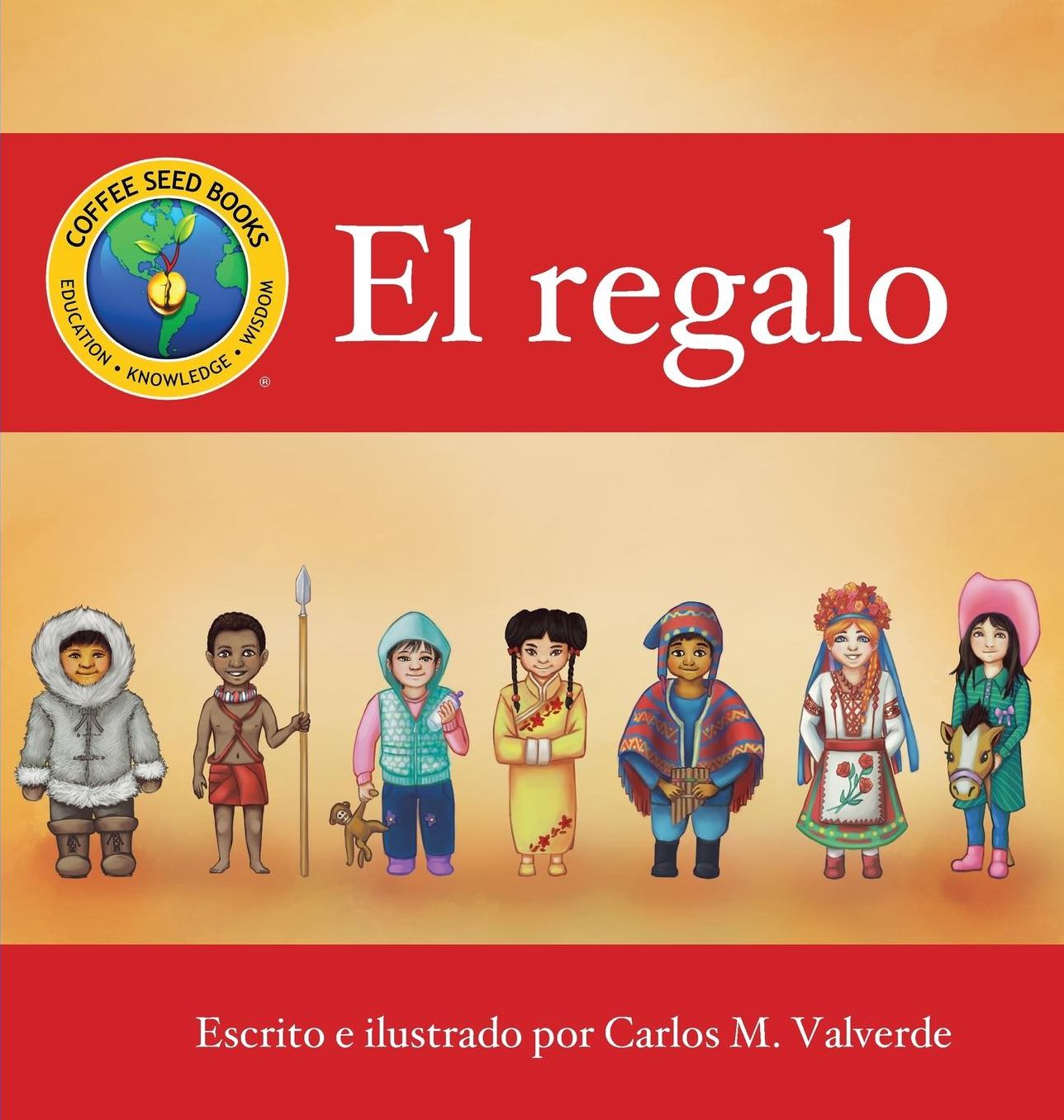 El regalo