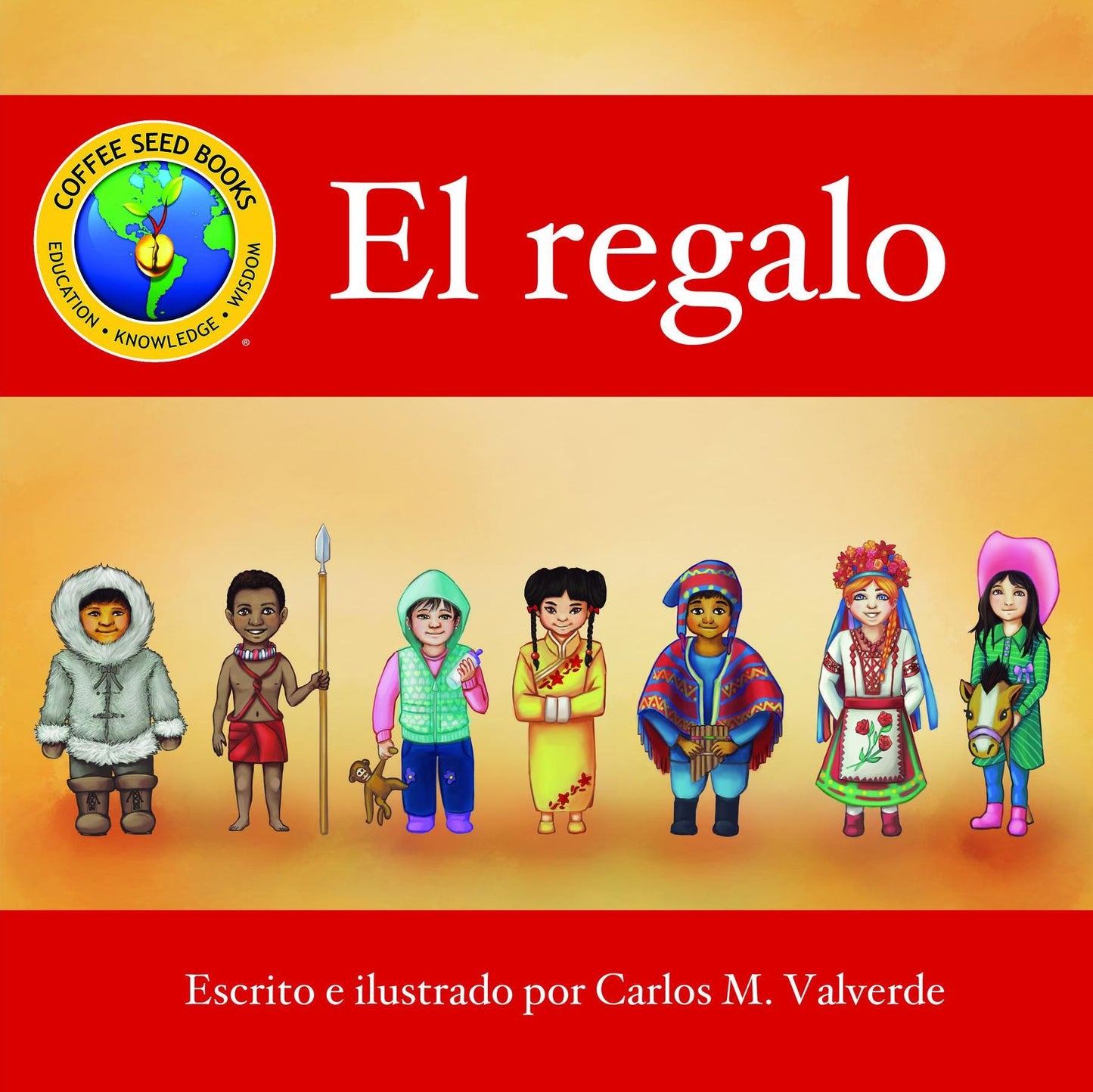 El regalo