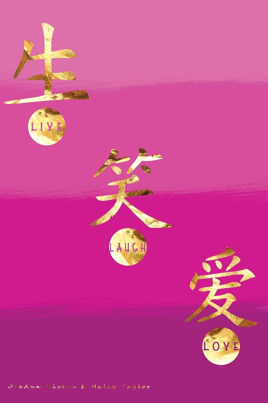 Asian Fusion Journal